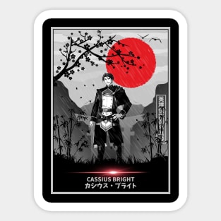 Japan Cassius trails Sticker